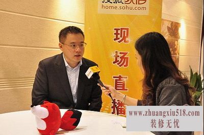 雅的高林祐宇:“来者不拒”的中国设计文化