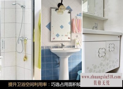ԡװ޹滮.jpg