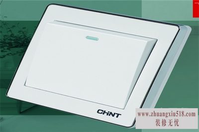 正泰开关漏电