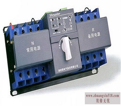 双电源自动切换开关价格