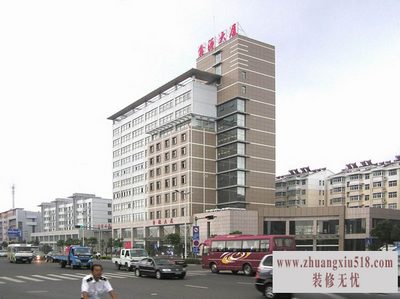 建设工程监理