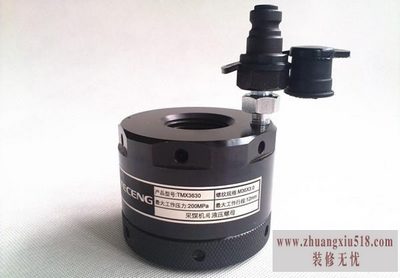 液压螺母工作原理