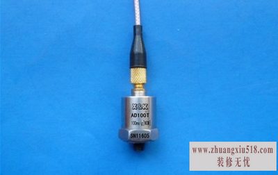 加速传感器型号