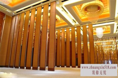 多功能厅隔断