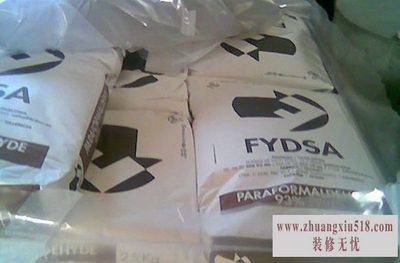 双酚a检测