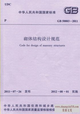 ṹչ淶
