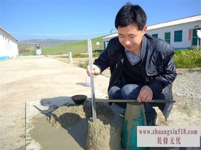 泵送混凝土坍落度