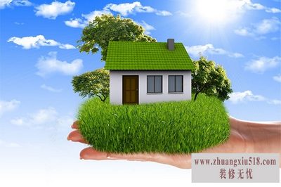 房屋赠与协议