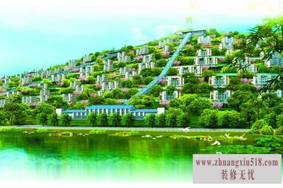 建筑节能规范