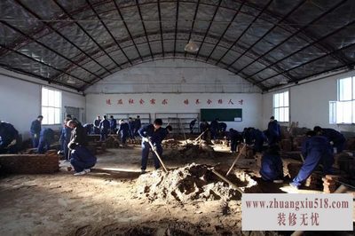 建筑工程规费
