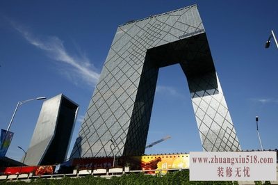 建筑工程规费