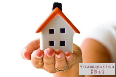 房屋产权证明样本