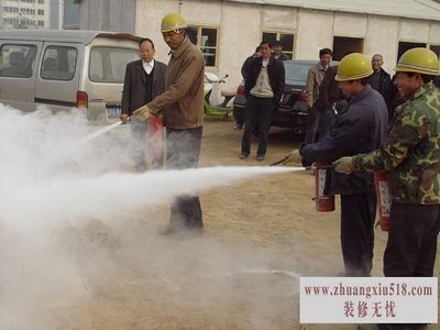 消防施工