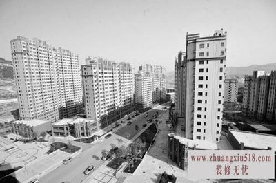 公共租赁房申请条件