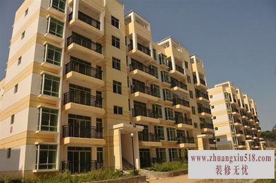 公共租赁房申请条件