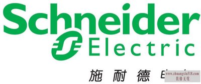 强电箱品牌