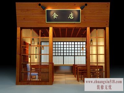 小吃店装修设计
