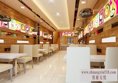 小吃店装修设计