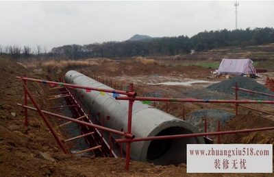 钢筋混凝土圆管涵2.jpg
