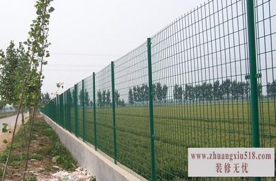 铁丝网围栏施工方案3.jpg