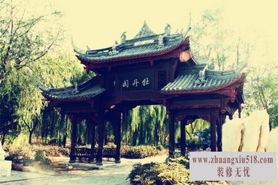 仿古门楼