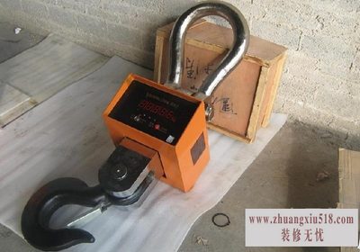 电子吊秤品牌