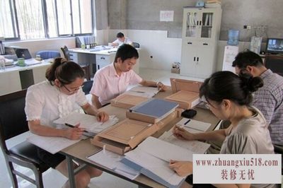 建筑工程审计