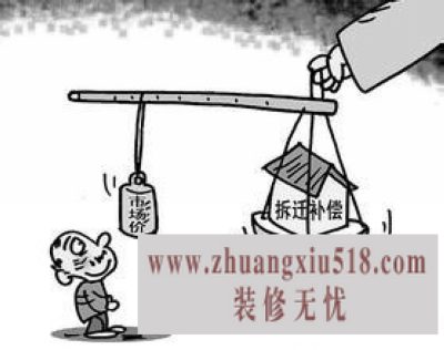 Ǩ⳥?Ǩ֮ǰض