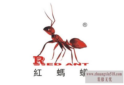 红蚂蚁装饰地址