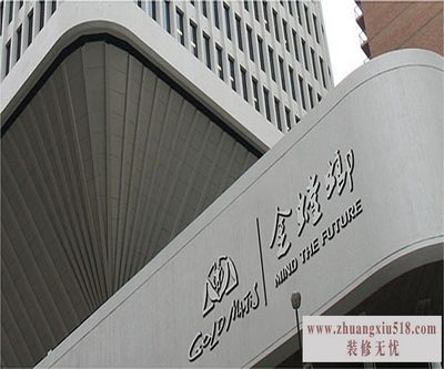 金螳螂地址