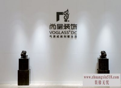 вװε绰