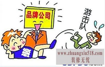 20140514101103914.jpg