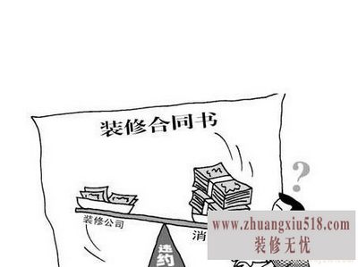 20130725175457853.jpg