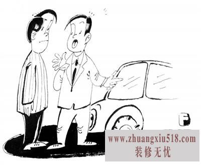 20120611083344Z.jpg