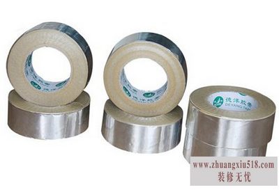 铝箔胶带厂家