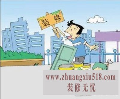 20120814115447634.jpg