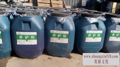 混凝土养护剂的作用