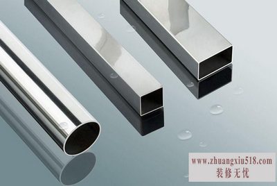 20g钢管价格