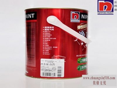 装饰建材品牌
