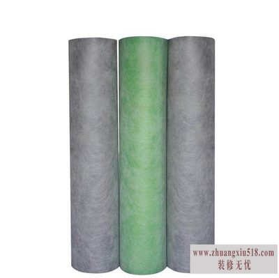 卷材防水施工工艺