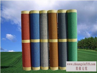 卷材防水施工工艺