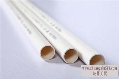 pvc电工套管厂家