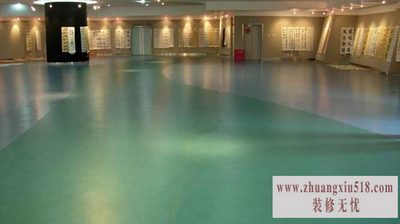 金刚砂耐磨地坪材料