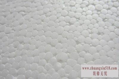 聚苯乙烯泡沫塑料