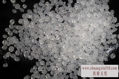 pp塑料价格