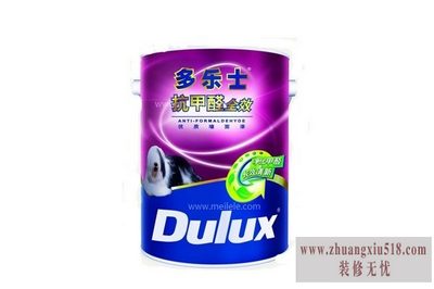 家装建材十大品牌