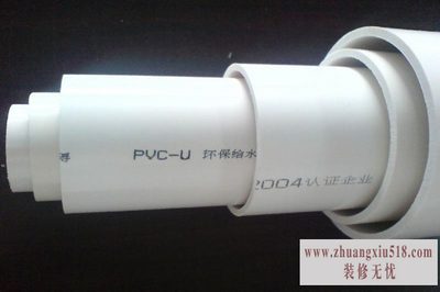 pvcܲ