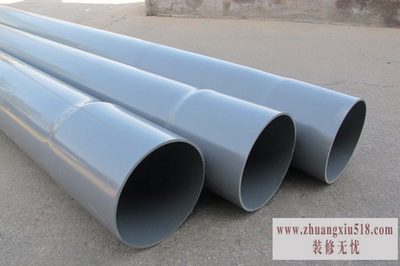 pvcܲ