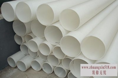 pp管件 pp管件