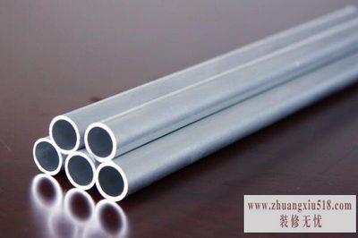 铝管 铝管